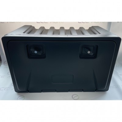 PLASTİK TAKIM DOLABI 100 S